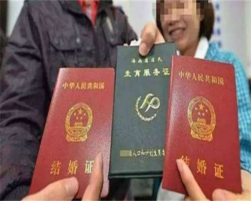 东莞东华中山附属医院网上预约，东莞试管哪家医院最好,东莞哪家医院提供卵