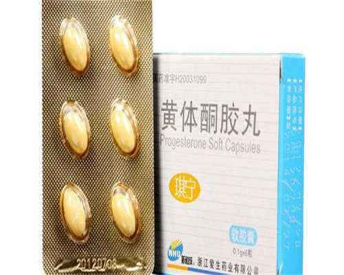 东莞代孕套餐价格，东莞私人医院三代试管包生男孩价格多少？费用8万可信吗