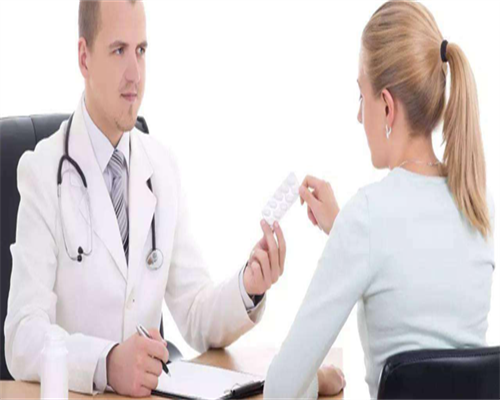 东莞代孕生殖医院，东莞广济医院试管婴儿费用(东莞东华医院试管婴儿费用)