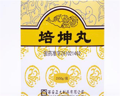 东莞第三代试管一般要多少钱！详细价格表！