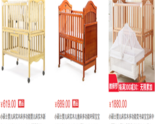 代怀孕网费用：东莞三代试管婴儿机构合法吗？试管助孕会导致快速衰老吗?