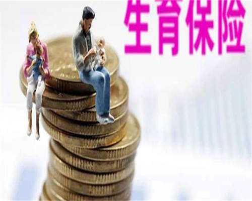 东莞比较出名三代试管医院有哪几家？2026附助孕机构排行