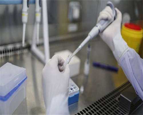 东莞代生孕，2026年东莞试管婴儿费用要花多少钱?去东莞做试管便宜吗?