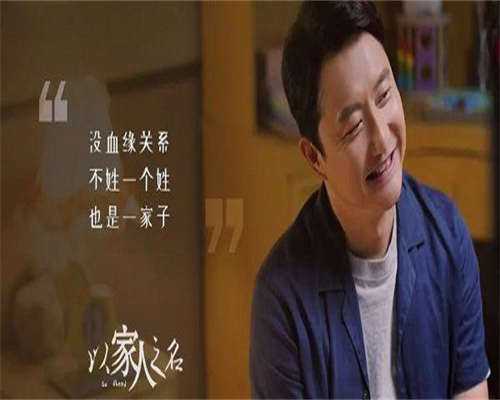 代生儿子电话：2026东莞私立医院试管婴儿成功率一览，附试管流程介绍