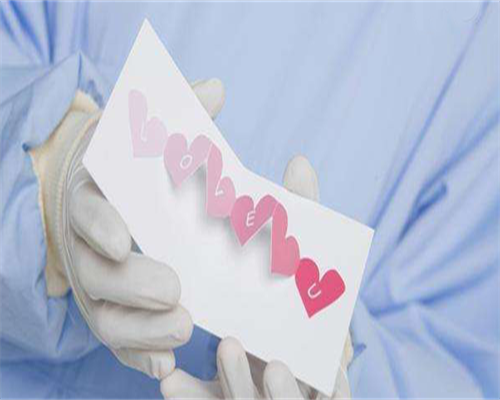 东莞正规供卵试管婴儿怎么找啊