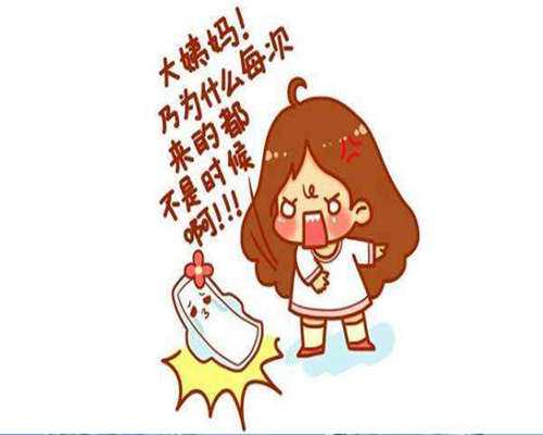 包生男孩价格低_代生宝宝包性别,什么情况下会假性怀孕,假性怀孕和早孕的区别