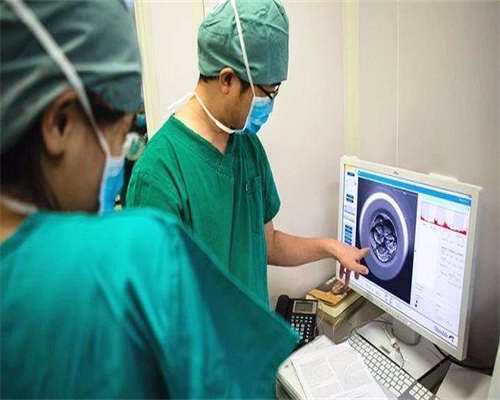 东莞做试管医院排名榜最新-东莞市做试管哪里好！