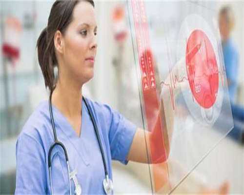 东莞三代试管助孕费用介绍，且看详细分析！