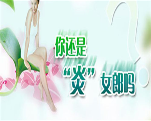 试管捐卵代怀:受精卵着床B超能看出来吗