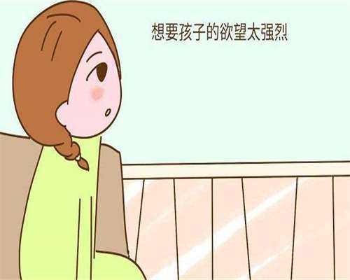 梅州第三代试管婴儿白化病