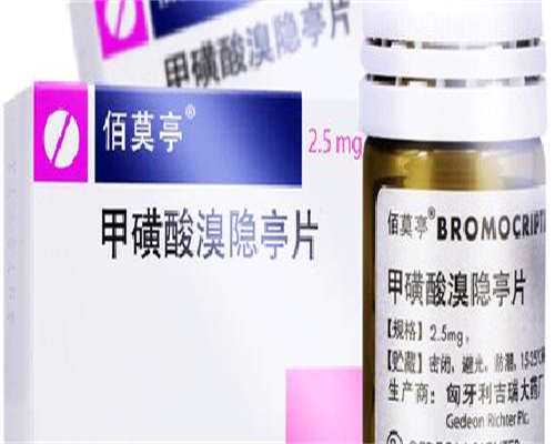 东莞医院有捐卵么，东莞试管婴儿医院，2026东莞正规试管婴儿医院排名公布