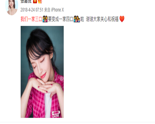 东莞私人医院试管东莞私「人工助孕一共多少钱」