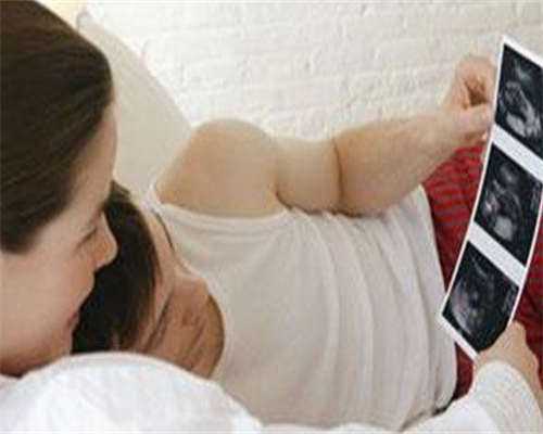 2026年东莞三代试管哪个医院能做？附东莞三代试管医院名单，一般会猎奇2026年