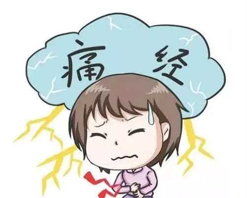 东莞妇幼第三代试管婴儿费用贵不贵？附东莞第三代试管婴儿助孕机构费用