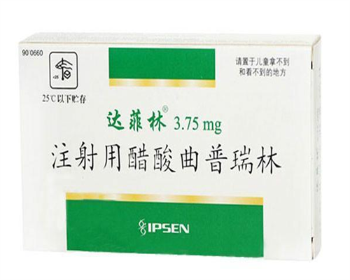 东莞三代试管婴儿机构排名分享？附详细价格流程！