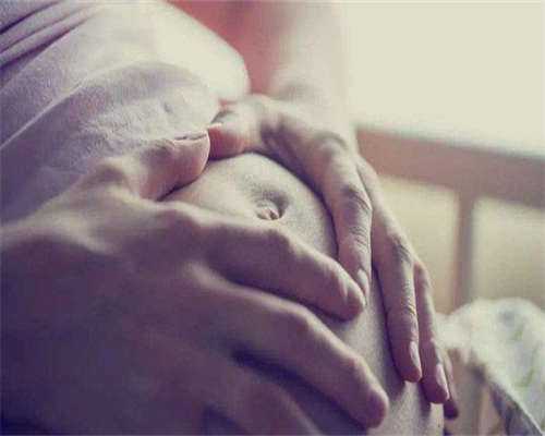 东莞找人代孕男孩，东莞市人民医院？东莞市人民医院试管婴儿费用参考