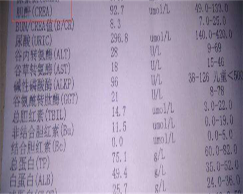 东莞有人去捐卵吗，东莞陪产假多少天