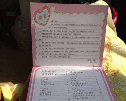 东莞找代孕的费用，东莞女性不孕检查费用：东莞女性不孕检查费用多少