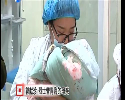 代孕供卵费用-胚胎着床会有分泌物吗