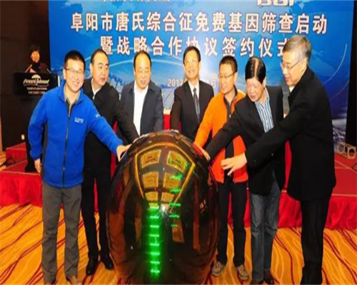 东莞代生儿子费用，东莞做人流最专业最安全的医院