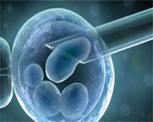 东莞骗子助孕公司都有哪些_东莞哪个医院有生殖助孕科