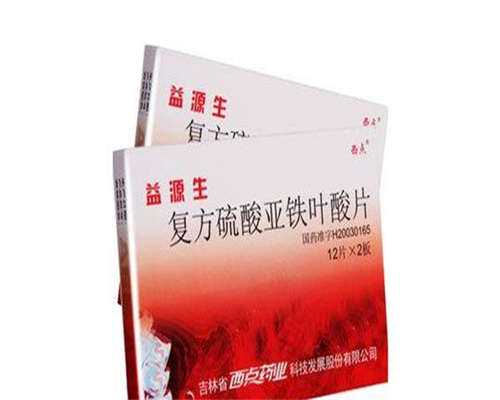 东莞捐卵官网，东莞治阴道炎网络咨询