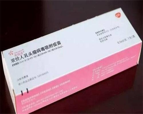 东莞试管借卵医院，2026年东莞试管婴儿费用要花多少钱?去东莞做试管便宜吗