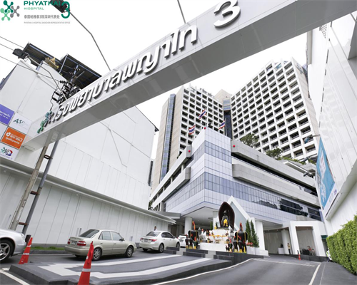  胚胎移植吃燕窝能提升着床率，白燕窝还是红燕窝好？ 