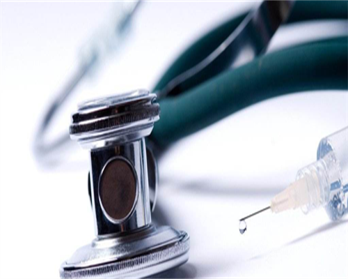 东莞代生产子中介，东莞做试管要多少钱，东莞不同试管的最新费用介绍