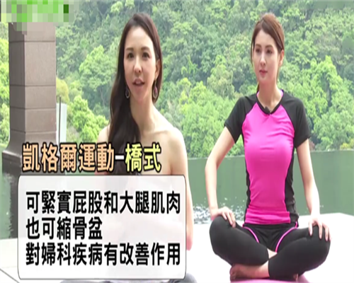 东莞供卵代生宝宝，东莞供卵成功率,东莞东华试管成功率