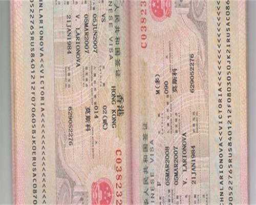 东莞试管借卵公司，东莞私立试管医院包生男孩是真的吗？东莞去民营做试管能