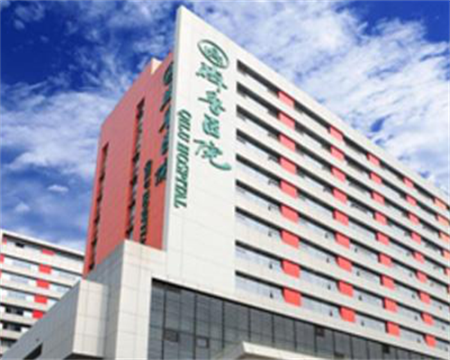 移植后 不能太补了！