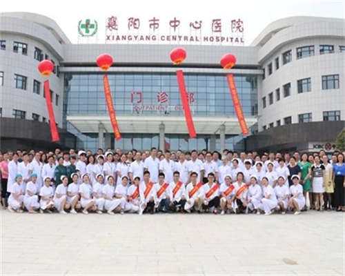 胚胎质量差有哪些原因？