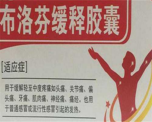 东莞康华供卵怎么样？供卵生子成功率高吗？