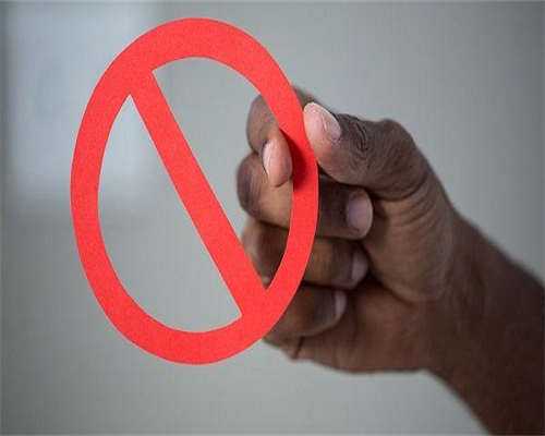 国内最新代怀价格表_包生男孩的试管医院广西南宁,哪些坏习惯会导致卵巢早衰