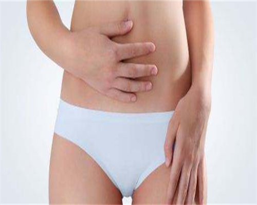 东莞三代试管哪些医院能做？康华松山湖中医院上榜