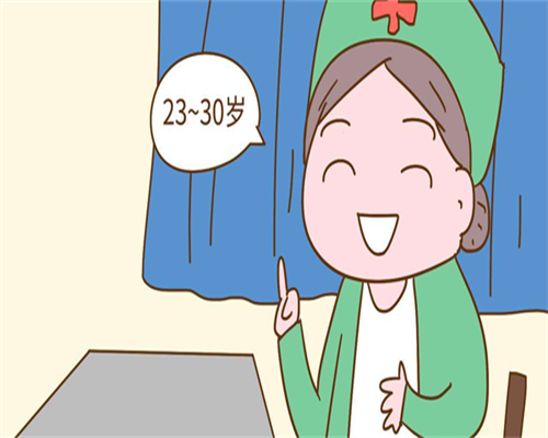 东莞取卵过多捐卵，东莞供卵代怀代生（金贝供卵）