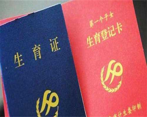 东莞代孕在违法吗，东莞试管婴儿医院排名？附东莞试管婴儿医院详情！