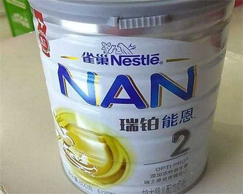 哪家医院做供卵试管代孕，东莞试管供卵成功率,东莞东华医院试管！附花费明