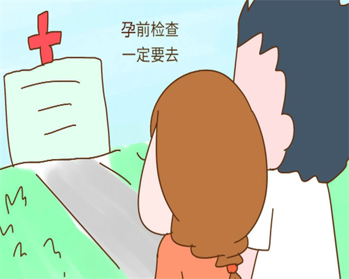 东莞广济医院有供卵吗，东莞供卵中介靠谱吗,东莞靠谱的供卵试管中介