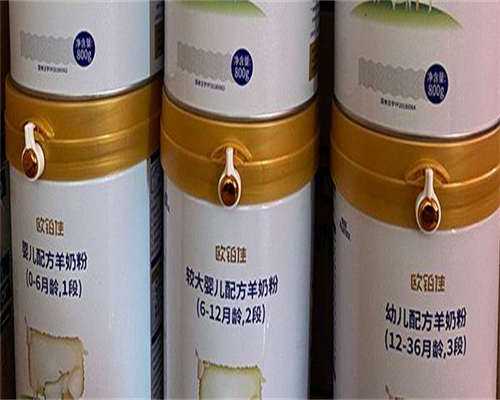 代生公司正规:取卵4个，辅酶q10和维生素e对卵巢功能有改善吗？