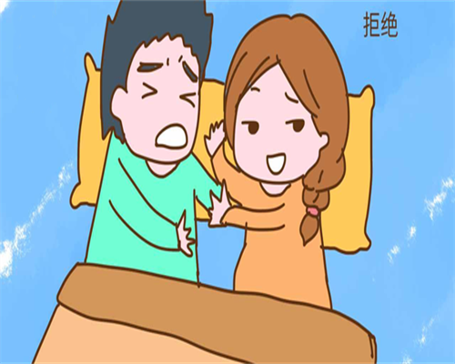 代怀助孕机构：月经来8天还没干净