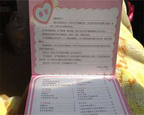 代怀助孕机构:备孕男士多久不能抽烟（备孕前准备）