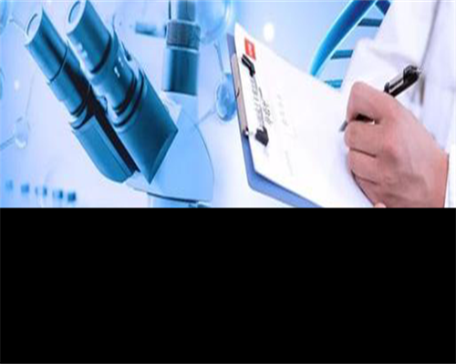 供卵增卵机构：汕头第一附属医院做供卵试管婴儿费用要多少钱？