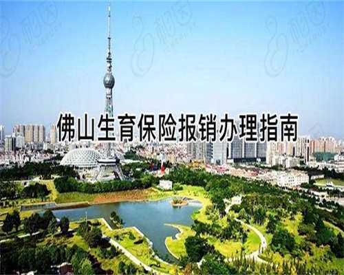 「卵泡扁的原因」卵泡发育不好但是怀孕了对胎儿有影响吗