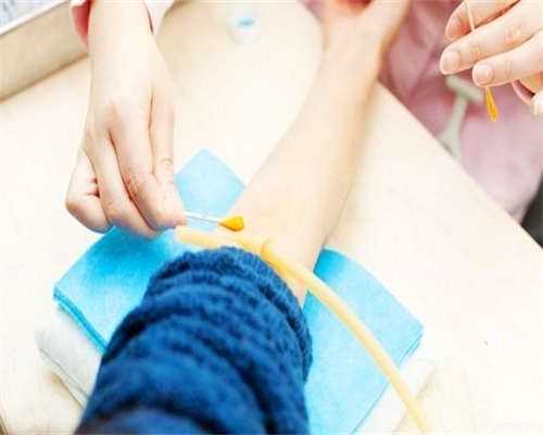 东莞松山湖供卵怎么样？供卵的条件有什么？