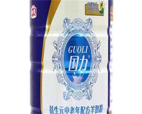 试管代孕早衰：有早衰做试管代孕婴儿能行吗