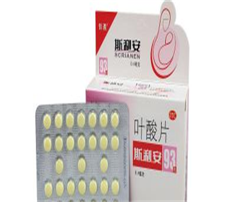 东莞3代试管可以选男女吗(广东三代试管婴儿价格)