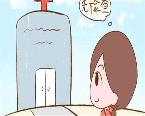 失独家庭艰辛求子，找到相因重获希望！试管助孕喜迎龙凤胎！