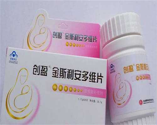 东莞试管婴儿医院排名第一医生，东莞哪个医院可以做供卵试管